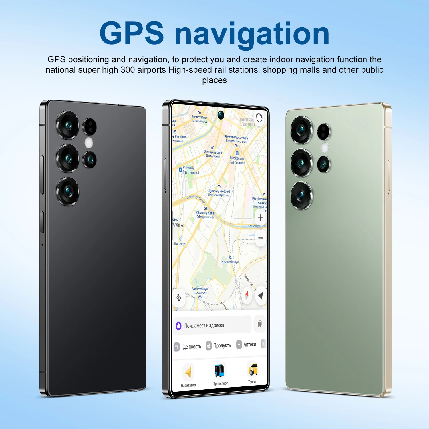 S25 Ultra 16GB+1TB 7.3 inch Android 14 72MP+108MP Camera 7800mAh battery 5G network 10 core Facial Recognition view 4