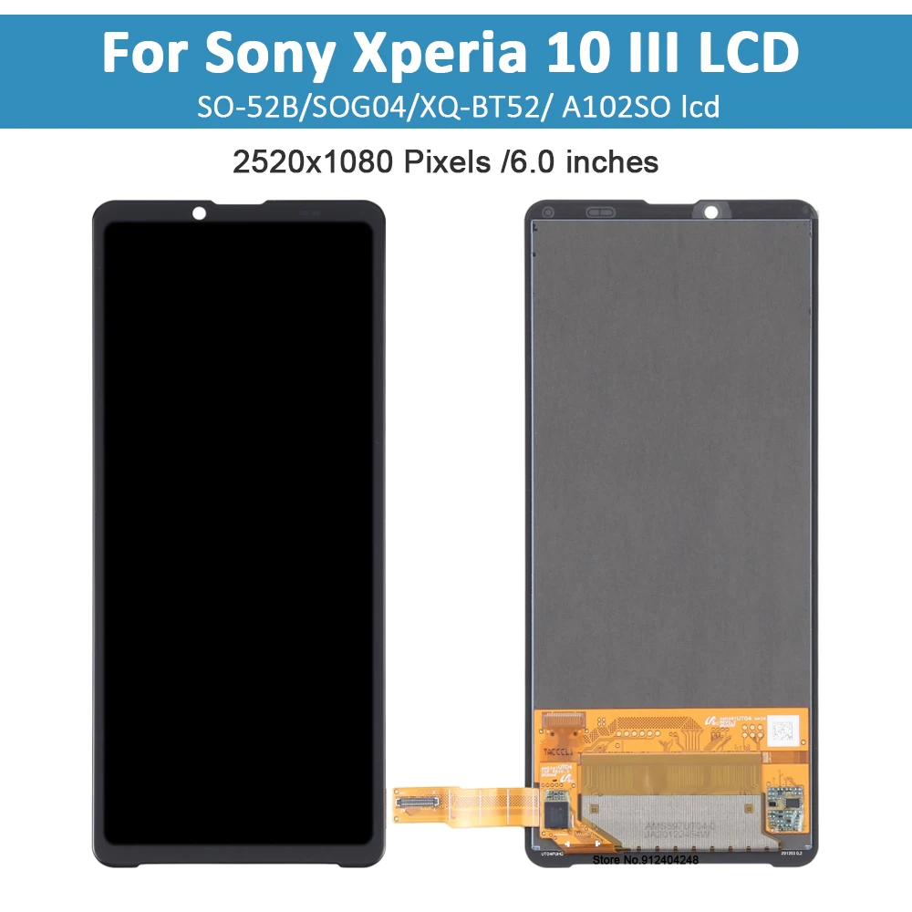 SONY Xperia10Ⅲ 大画面 Original 6.0