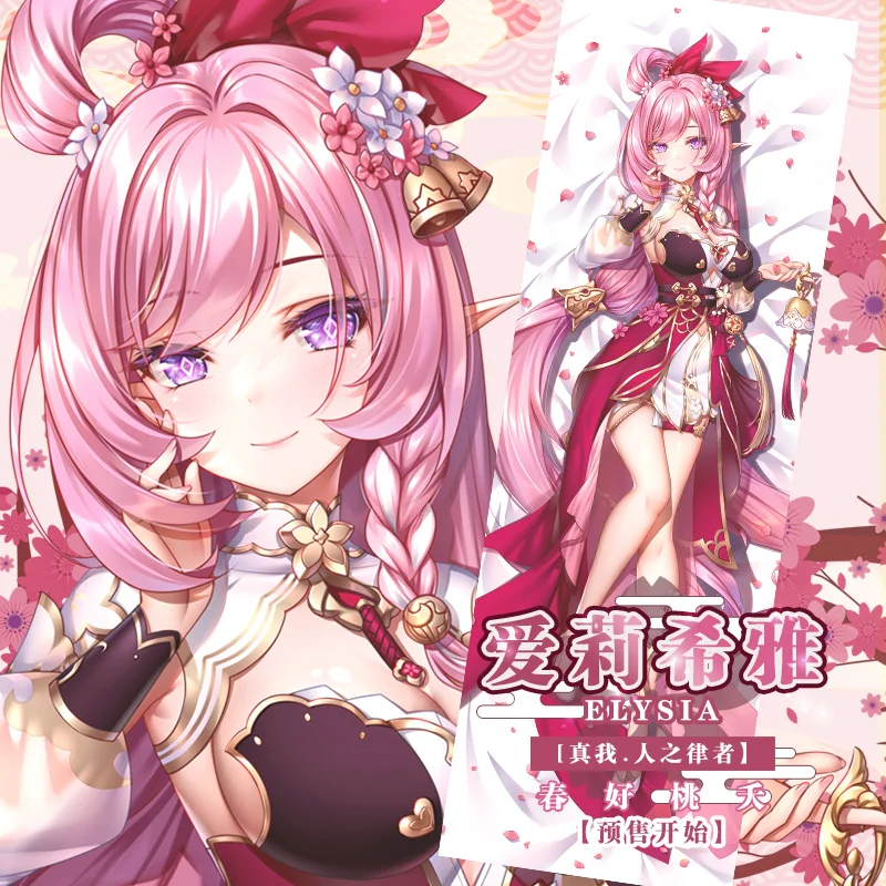 

Japanese Anime Honkai Impact 3 Elysia Sexy Dakimakura Cosy Otaku Cushion Cover Linen Gifts SM