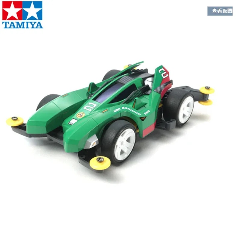 Originale Tamiya 18644 Dio Sole Cocente Ma Chassis Mini 4Wd Tamiya Auto