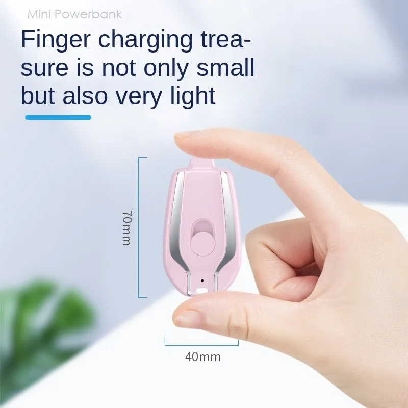 

Mini Power Bank 1500mAh Type-C / 8PIN Fast Charging Charger With Keychain Portable Emergency Power For iPhone XIAOMI Power Bank