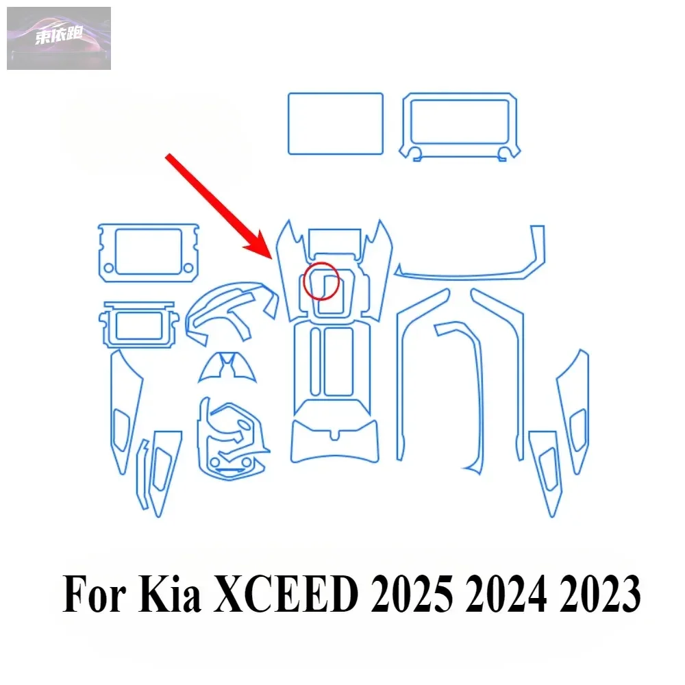 Kia XCEED 2025 2024 2023 인테리어 필름 투명 TPU 기어 패널 GPS 네비게이션 센터 콘솔 PPF 보호 액세서리