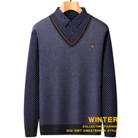 2024 L-4XL Autumn and Winter New Fake Two Piece Sweater Men's Plush Knitted Warm Inner Wear Casual Versatile Pullover Top 2