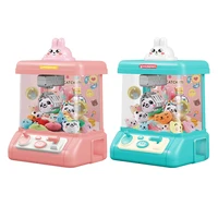 Automatic Dolls Clip Machine USB Charging Claw Catch Toy Machines with Music & Light Strong Grip Kids Birthday Gifts 2