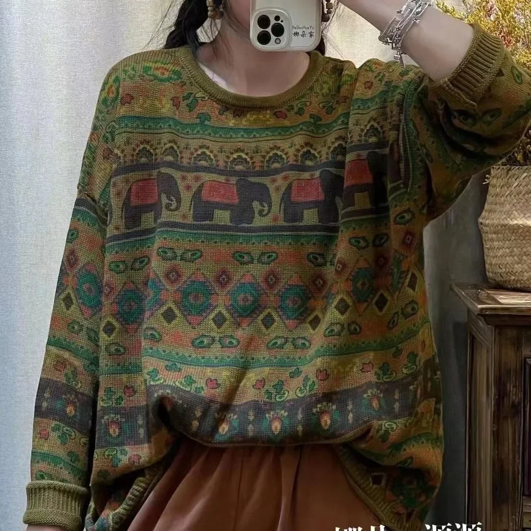 Elephant Sweater Rust main image 0