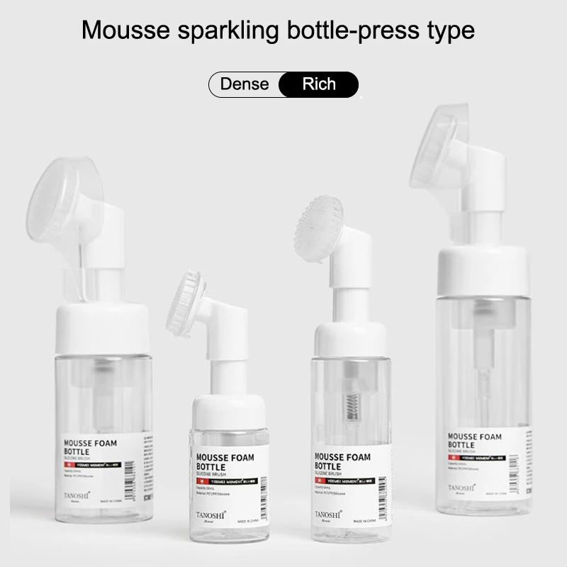 Silicone Brush Foaming Pump Bottle – Empty Face Cleaning Container (1PC, Multiple Sizes)
