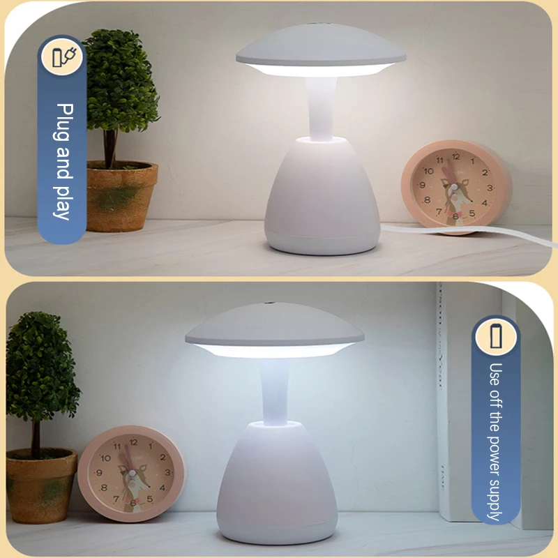 LED 버섯 소형 테이블 램프, 휴대용 USB 충전, 조도 조절 꽃 봉오리 램프, 침실 침대 옆 램프