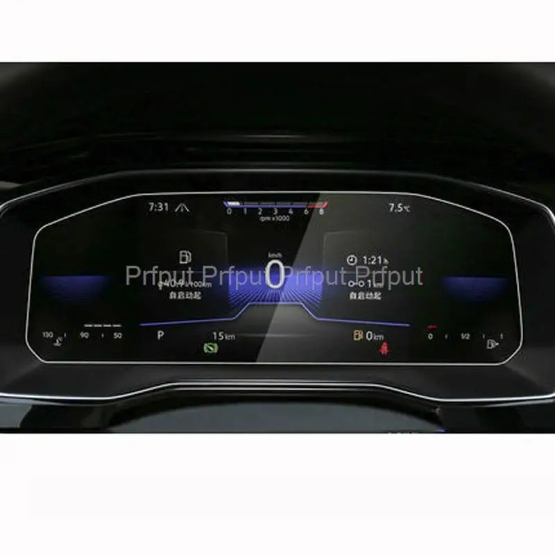 

8 inch Tempered Glass Screen Protector Film For Volkswagen Taos 2022 instrument Dashboard protector