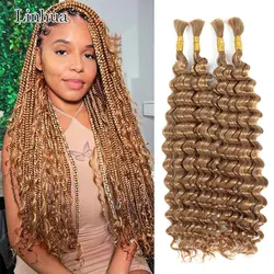 Linhua 27# Deep Wave Bulk Human Hair For Braiding Boho Braids Honey Blonde Crochet Micro Knotless Bohemian Braids Double Drawn