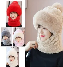 

2022 New Scarf Cap Masks Integrated Ear Protection Windproof Cap Women Ultra Warm 3 In 1 Beanie Neck Warmer Winter Siamese Hat