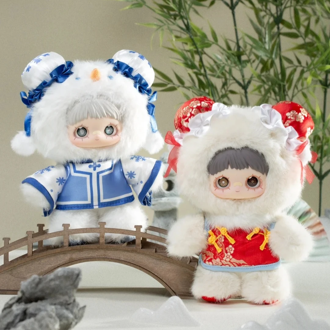 Maymei 暗い森シリーズ　3体セット MayMei Dark Forest Series Plush Blind Box – KIKAGoods