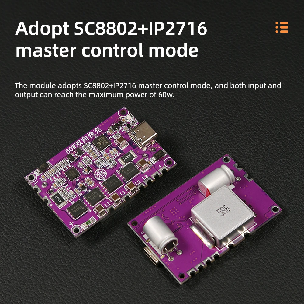 60w Two-way Pd Fast Charge 4-String Power Bank Motherboard 20v3a Two-Way Buck-Boost High-Power Charging
