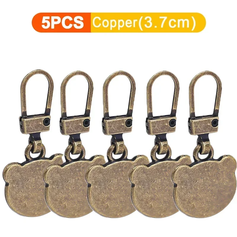 B-Copper(5PCS)