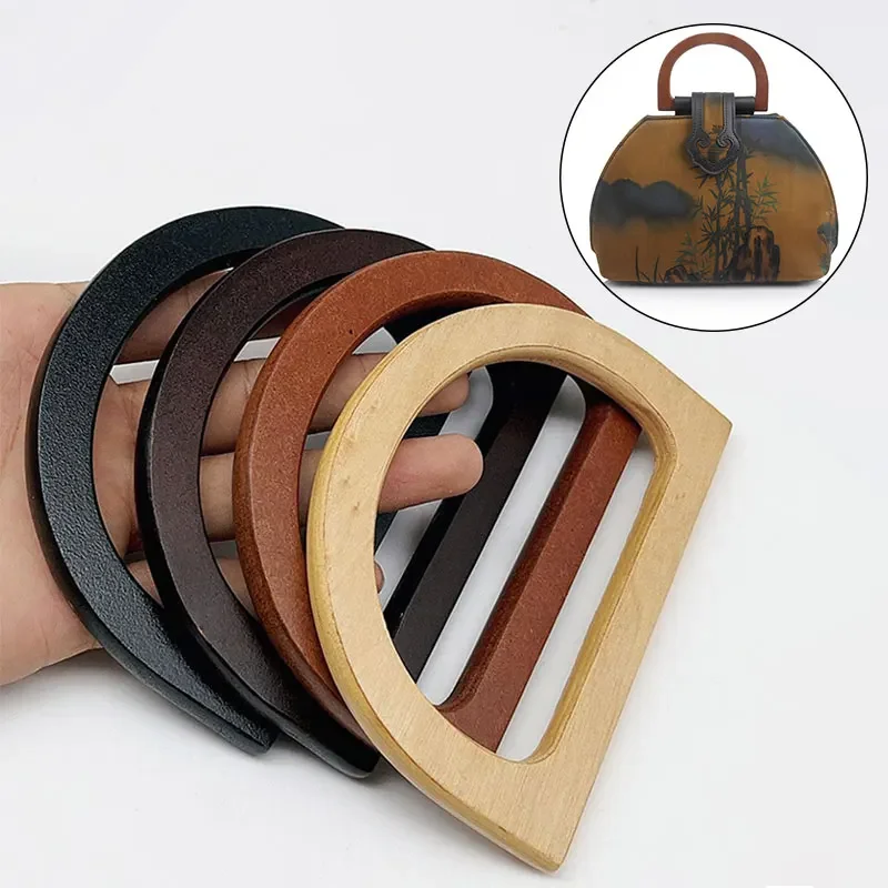 Leather Handbag Making Kit 2PCS Round D shaped Bag Handle DIY Bag Making Replacement Wood Handbag Tote Handle Handcraft Accessories