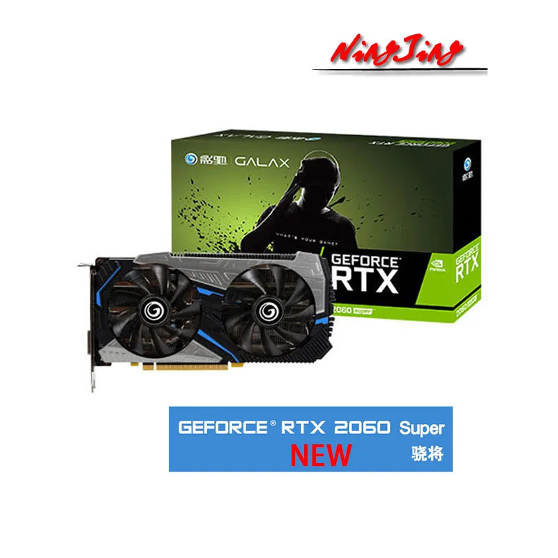 GALAXY RTX 2060 Super 8G 2060S GDDR6 256 Bit Video Cards GPU Graphic Card Support DeskTop AMD Intel CPU Motherboard NEW graphics cards computer Graphics Cards