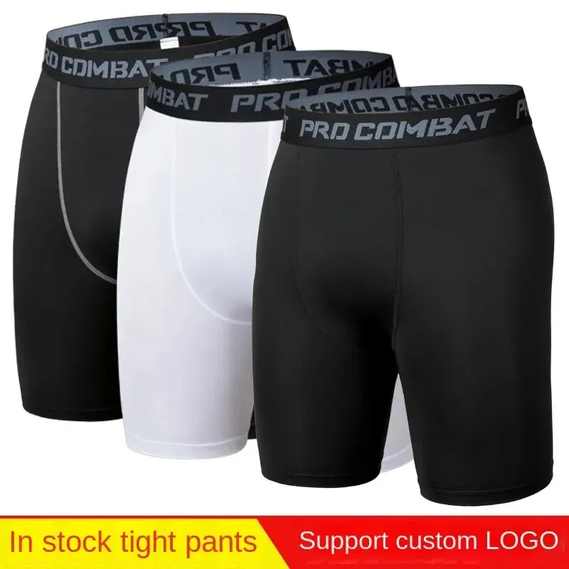 Men’s Sports Leggings, Bottoming Shorts, Quick-drying Stretch Fitness, Running, Track and Field, Basketball Training, Compressio Sports & Entertainment