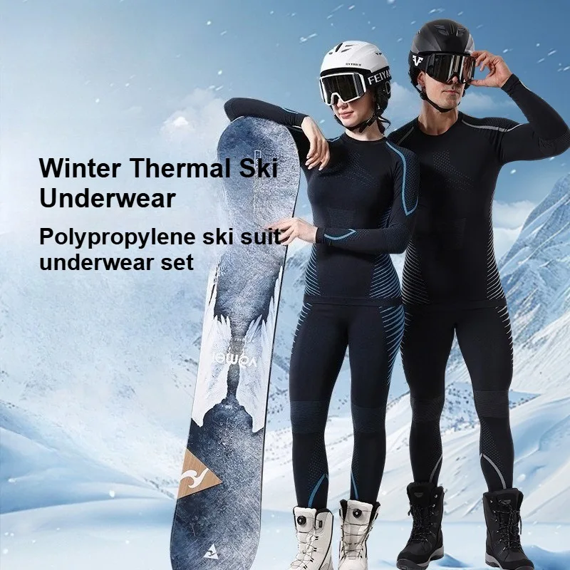 Thermal Underwear Set Men Women Quick Dry Ski Base Layer for Winter Sports