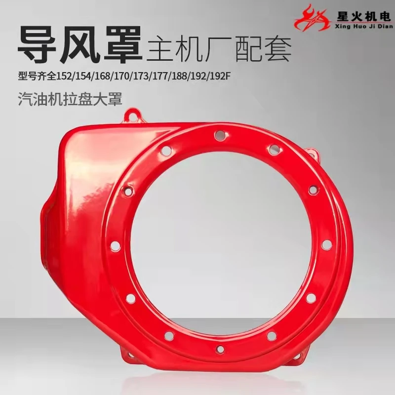 phones accessories 03