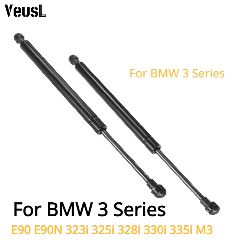 

2Pcs For BMW 3 Series E90 E90N 323i 325i 328i 330i 335i M3 Car Rear Tailgate Boot Trunk Gas Spring Hood Lift Shock Struts