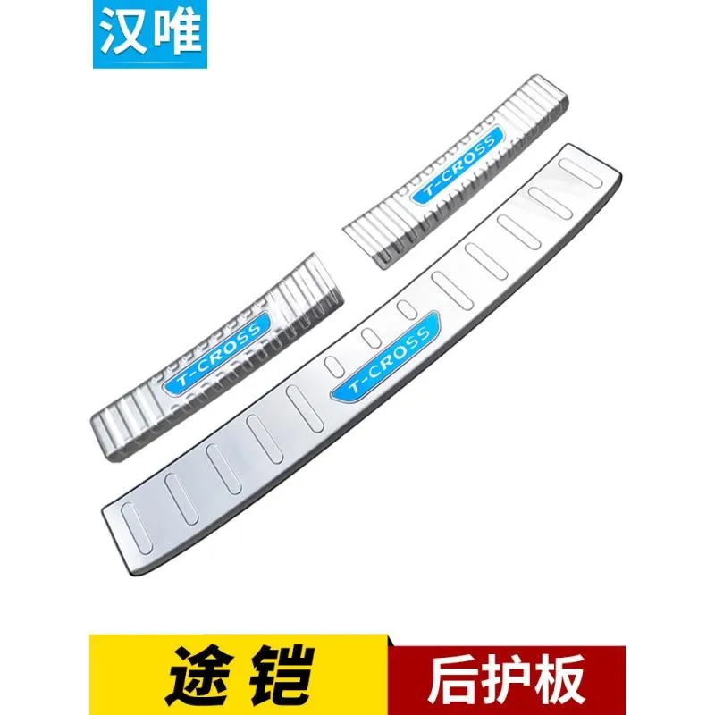 

Автомобильные наклейки для Volkswagen T-cross 2019-2021-2023, протектор бампера заднего багажника, накладка на задний порог, автомобильные аксессуары