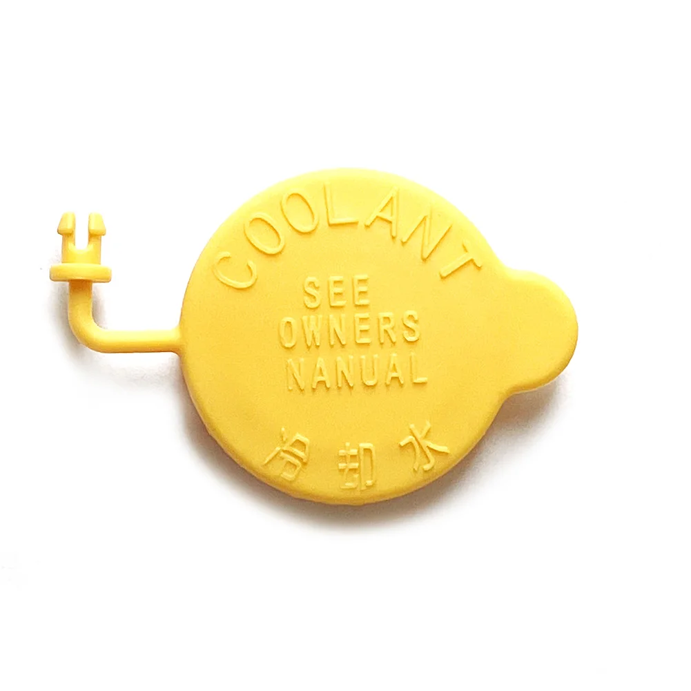 Engine Coolant Tank Cap 1PCS fit for Subaru Impreza Forester Legacy 1990-radiator coolant tank cap,car radiator cap