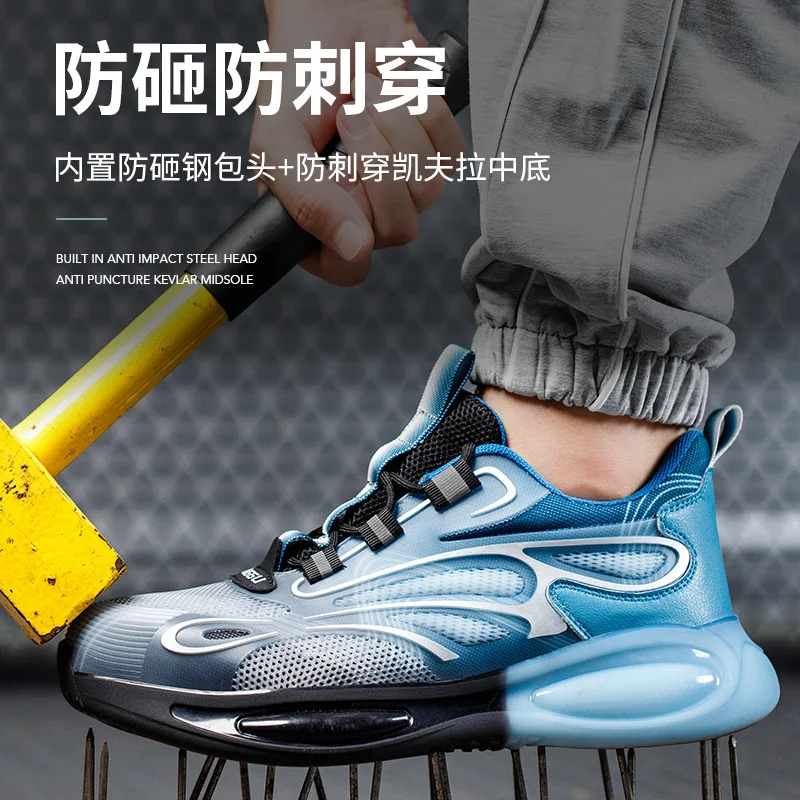 

Men's Sports Shoes, Breathable Safety Protective Shoes Anti Impact Anti Puncture, Anti Slip, Wear-resistant Steel Toe Work Shoes