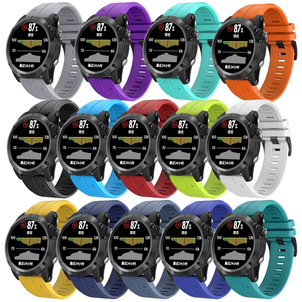 Enhanced Silicone Sports Watch Band - QuickFit 22/26mm Strap