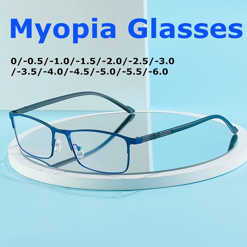 Ultra Light Myopia Glasses Men Blue Light Glasses Full Frame Stainless