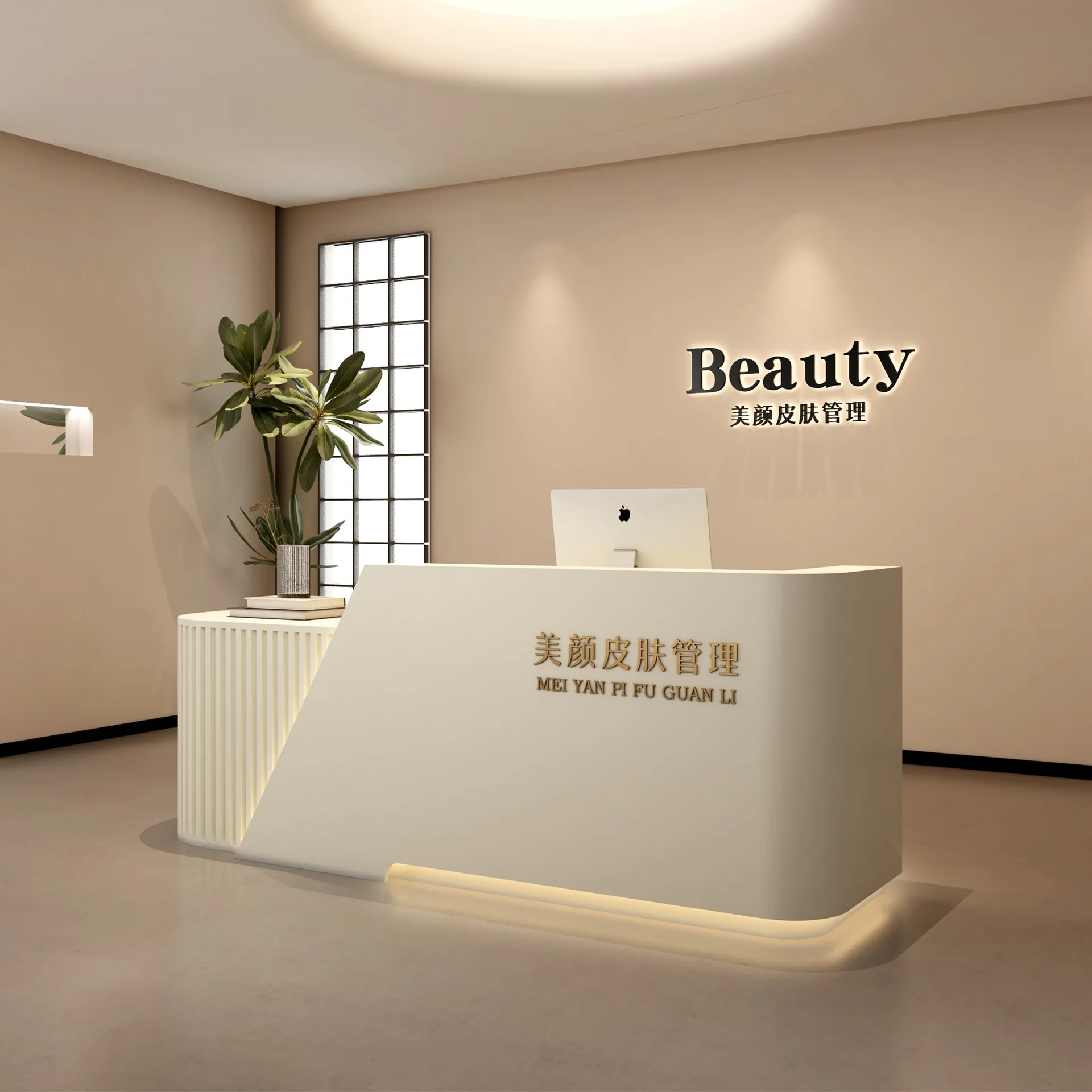 Beauty Salon Checkout Page Simple Modern Company Reception Desk Dance Studio Medical Barber Shop Clothing Shop Bar 160cm