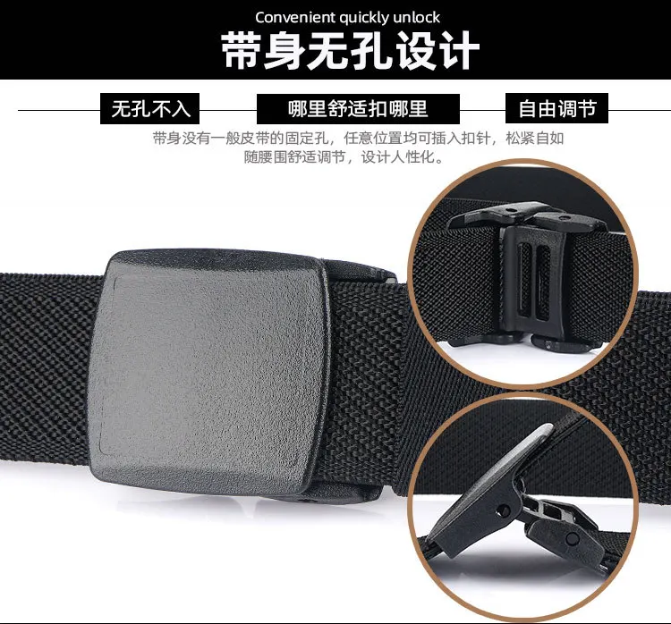 95cm-120cm Metal-free Elastic Belts for Men Women Hard Plastic Buckle Stretch Belt Male Trouser Girdles Waistband Black