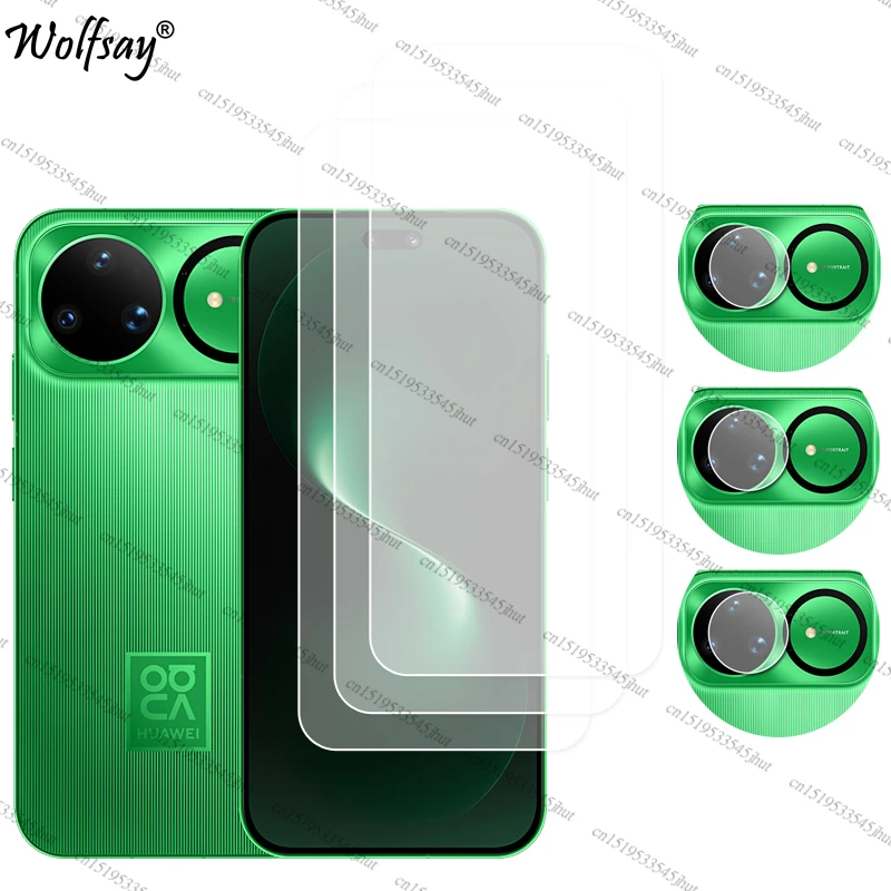 Premium Clear Screen Protector for Huawei Nova 15 Ultra - Enhanced Front Glass Lens Film