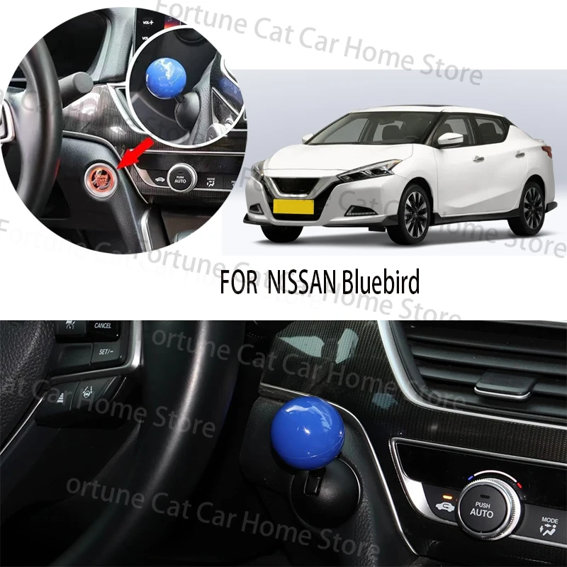 

FOR NISSAN BLUEBIRD car BUTTON START Modification of pull rod decorative ball All metal ball tie rod Circular