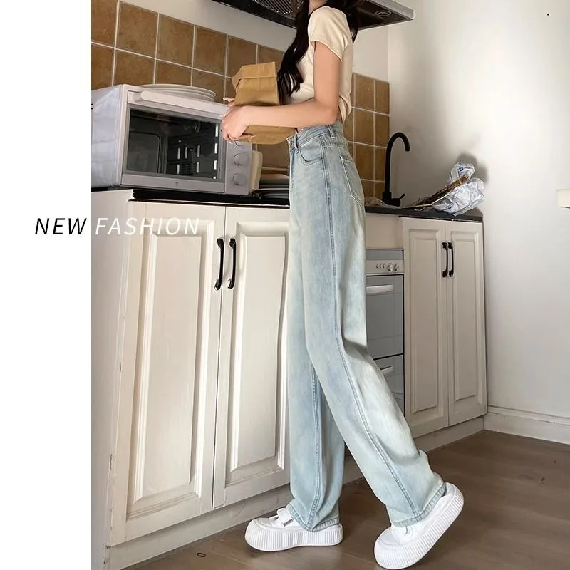 2023 New Wide Leg Jeans Women Summer Thin Ins Small Fellow Loose High Waist Narrow Version Straight Pants Slim Loose Trousers