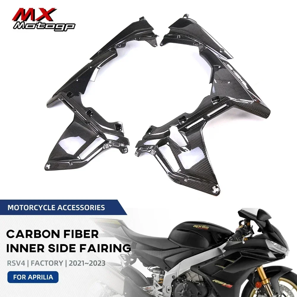 

Обтекатели для мотоциклов Aprilia RSV4 Factory RS V4 2021 2022 2023, внутренние боковые обтекатели из углеродного волокна, боковые панели, рамка
