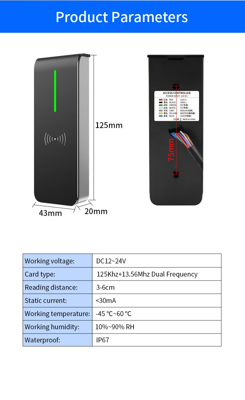 Waterproof RFID Proximity Card Reader for Access Control Systems