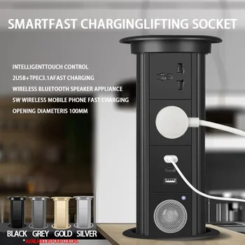 มอเตอร์ Pop Up ซ็อกเก็ตห้องครัวท็อปครัวซ่อนไฟฟ้า Lift SOCKET Plug Retractable Outlet พร้อม WIFI Fast CHARGING Audio 1