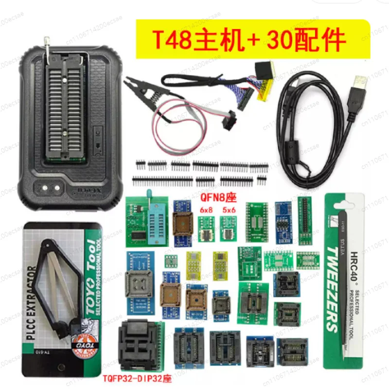 TL866II Plus 프로그래머 (3세대 T48) - 고급 USB 범용 BIOS 칩 프로그래머, NAND 플래시 및 eMMC 지원
