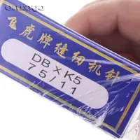 Flying Tiger DBxK5 Embroidery Machine Needles 500PCS for Computer Embroidery Machine Accessories - Image 2
