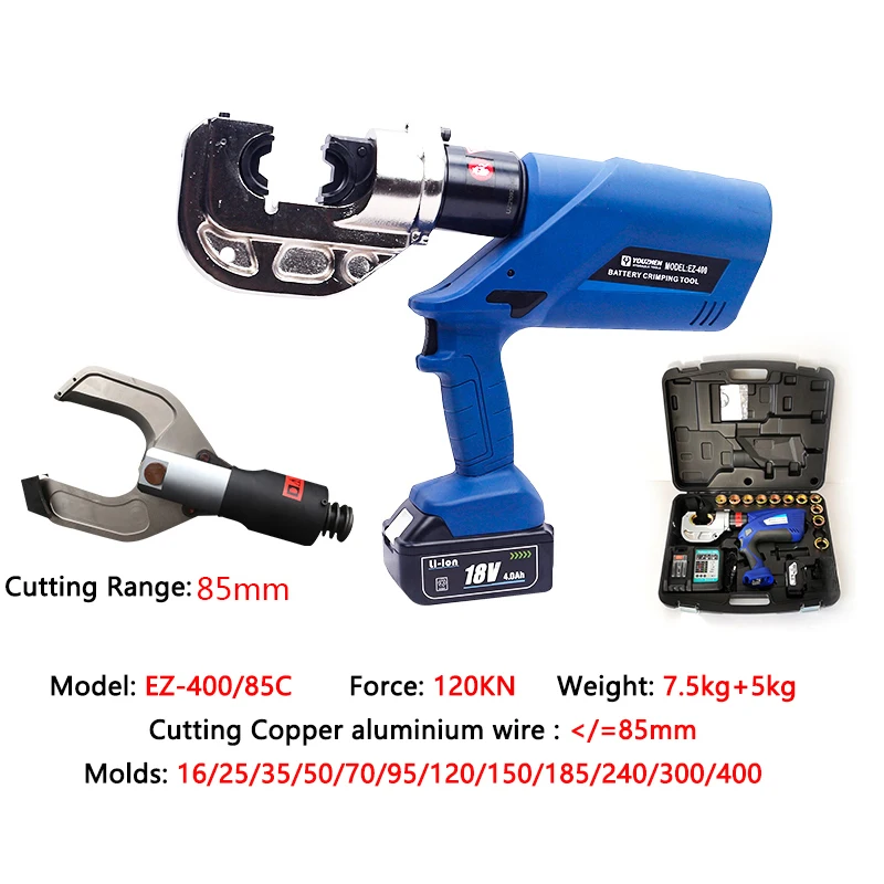 Electric hydraulic tongs Rechargeable Cable Cutting & Crimping pliers EZ-400/85C One machine 2 function Cutting and Crimping electric hydraulic crimping pliers 18v rechargeable continuous crimping pliers cable real time digital display hydraulic pliers