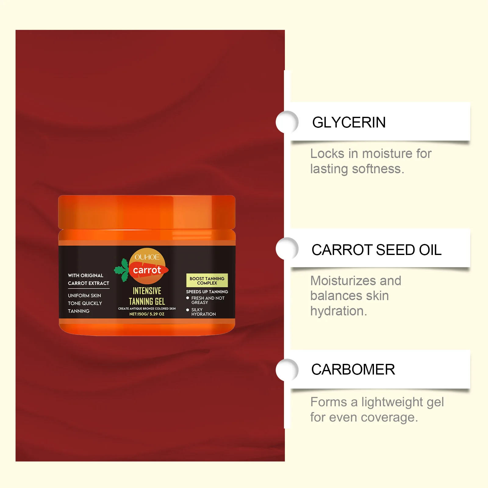OUHOE Carrot sun gel, moisturizing, light and easy to absorb, nourishing and caring for the skin Bronze sun gel