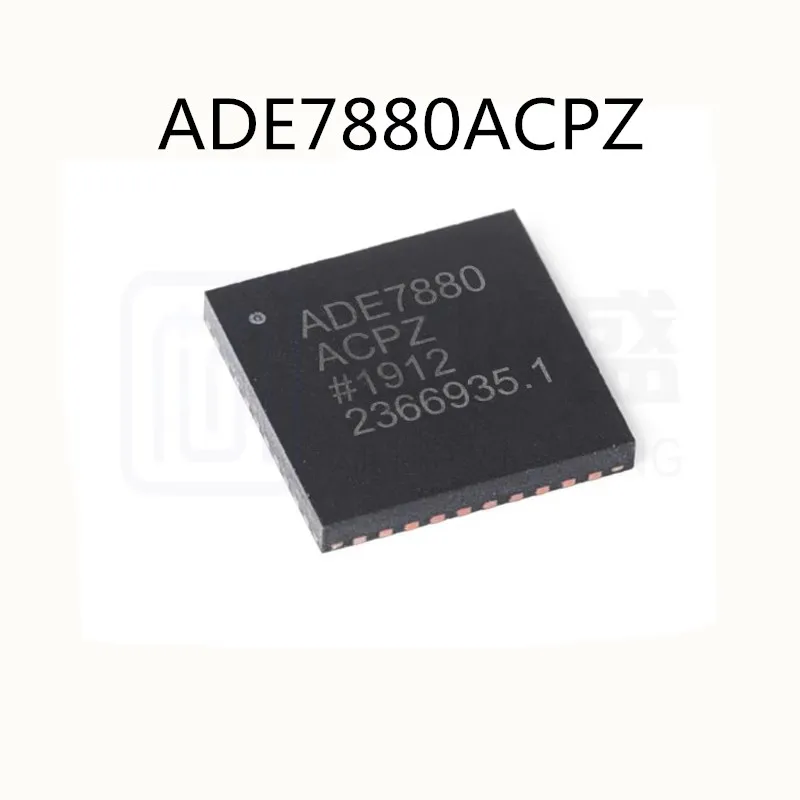 

5 шт./партия ADE7880ACPZ ADE7880 QFN-40 новые чипы IC