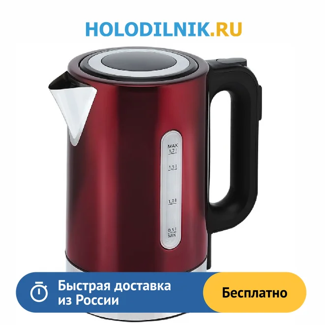 Чайник электрический Scarlett SC-EK21S78 | Бытовая техника