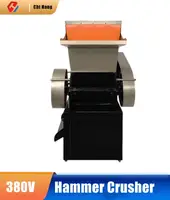 Powerful Crusher Large Plastic Industrial Powerful Small Bottle Crusher Plastic Crusher Pure Copper Motor 1