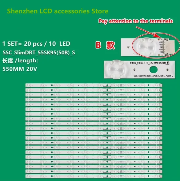 LED Backlight strip For LG 55SM9010PLA 55SM9010 55SK8500PSA 55SK8500 SSC_SlimDRT_55SK85(40B)_CASE2 HC550DQB 55SK85-8LED 6
