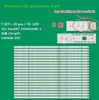 LED Backlight strip For LG 55SM9010PLA 55SM9010 55SK8500PSA 55SK8500 SSC_SlimDRT_55SK85(40B)_CASE2 HC550DQB 55SK85-8LED 6