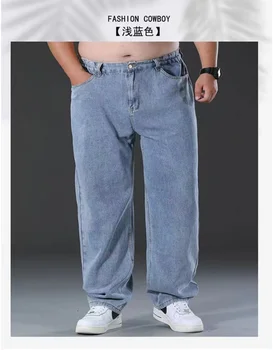 Pantaloni da uomo di grandi dimensioni per l'autunno e l'inverno, jeans elastici con grassi aggiunti e taglia extra, pantaloni larghi a gamba dritta, elastici 1