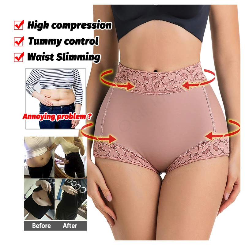 Alt: "Women's Seamless Butt Padded Shapewear Panties from Acuvick"