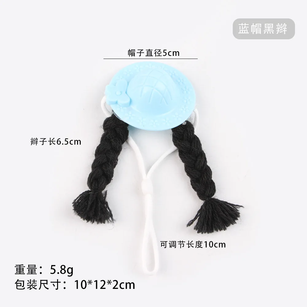 Guinea Pig Hamster Hat Tiger Skin Cockatiel Pet Hat Accessories Mini Pet Guinea Pig Bird Hat