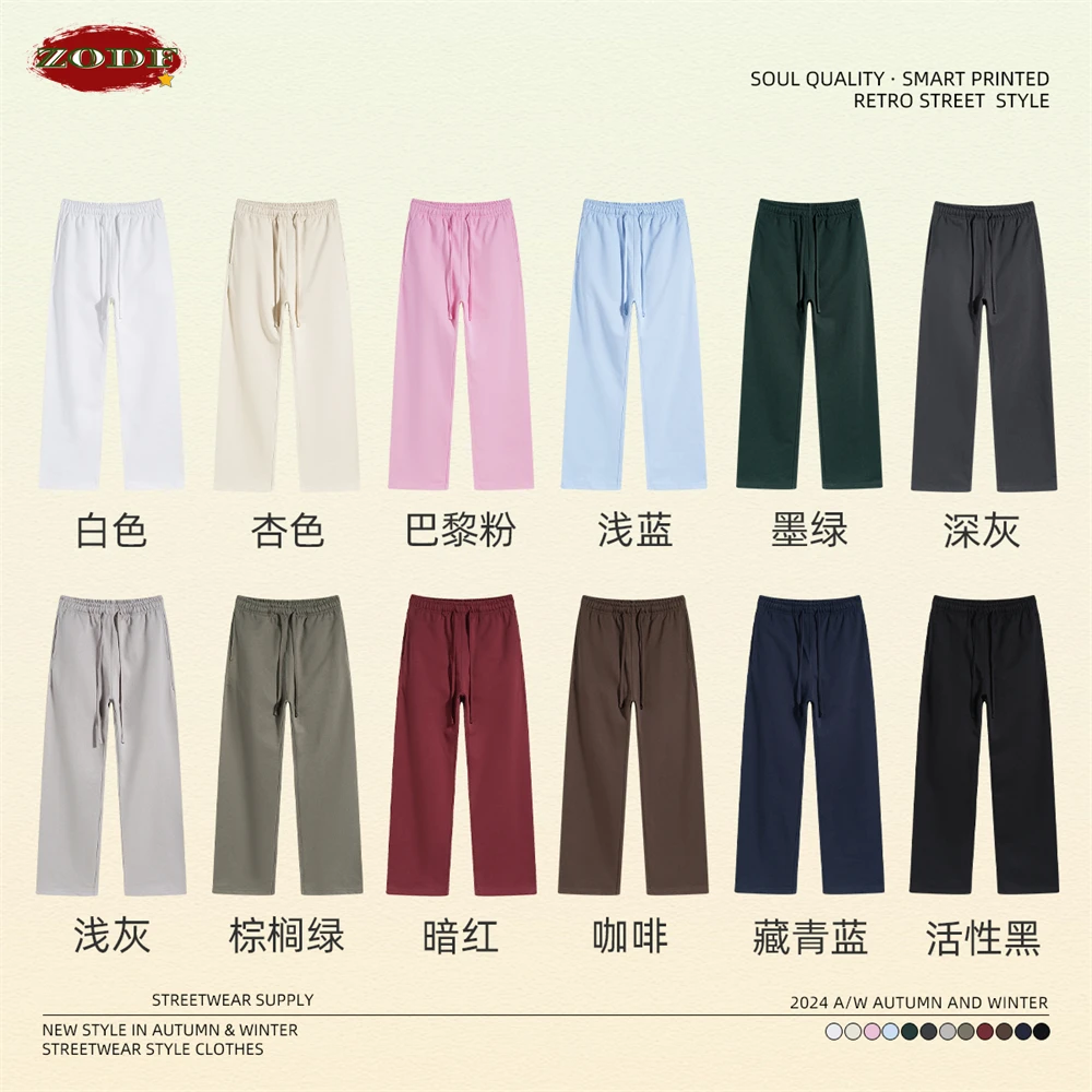 ZODF Fashion 2024 Winter 430gsm Straight Pants For Men Unisex Casual Terry Fabric Trousers Brand Clothes HY0847 5