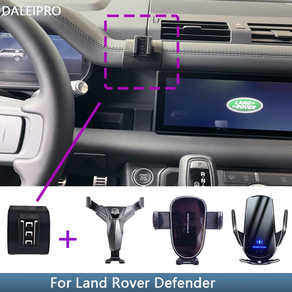 Автомобильный держатель для телефона Land Rover Defender 2020 2021 2022 2023 2024, фиксированный кронштейн, специальное автомобильное крепление для телефона